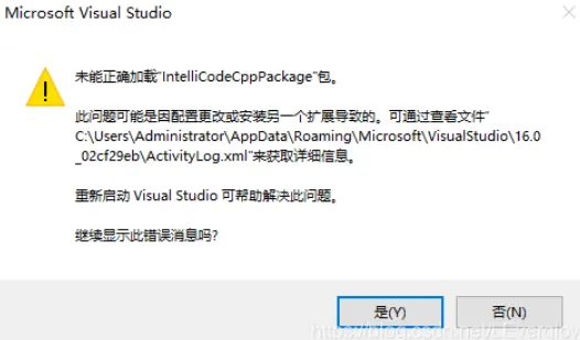 abaqus合并部件是干什么用的图示